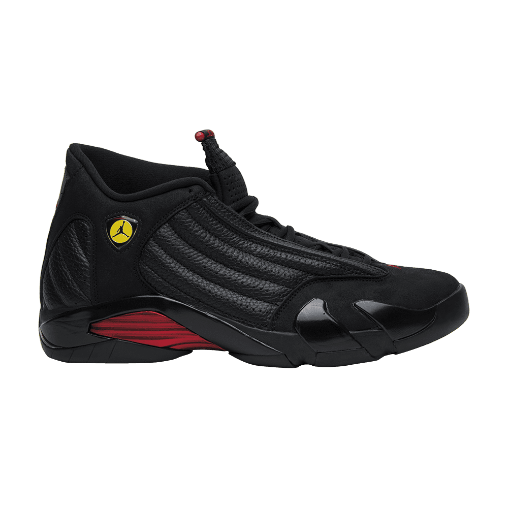 gs retro 14